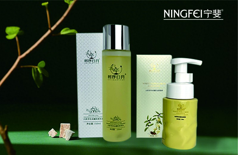 保濕水、慕斯潔面代工